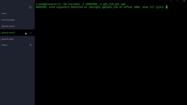 2  GlusterFS LVM Configuration