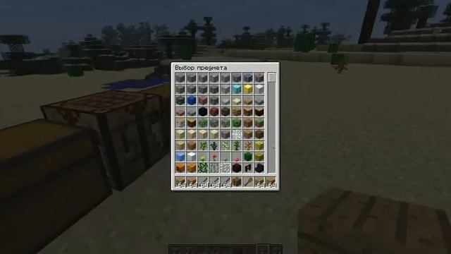 Minecraf-Крафт Вещей Для Новичков Minecraft 2 Часть