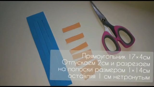 Мастер-класс нашего специалиста Анастасии Рахмановой -  Закладка для книги к  дню библиотек