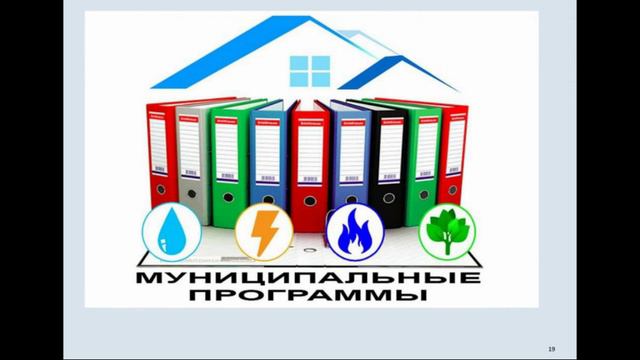 Бюджет для граждан 2024