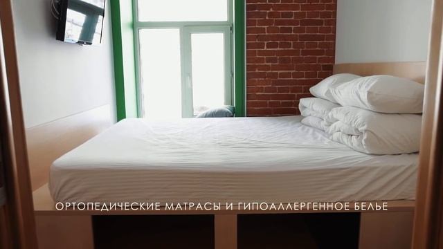 Hostel Vinegret