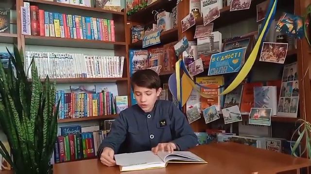 Казка «Вовк та баран». Всеукраїнський онлайн-марафон читання туркменських казок
