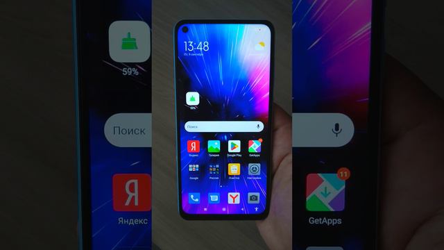 ПРОКАЧАЙ СВОЙ ЭКРАН НА XIAOMI