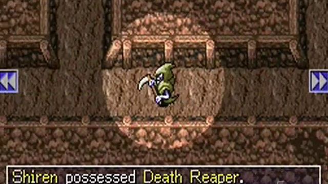 Mystery Dungeon: Shiren the Wanderer Nintendo DS Trailer -