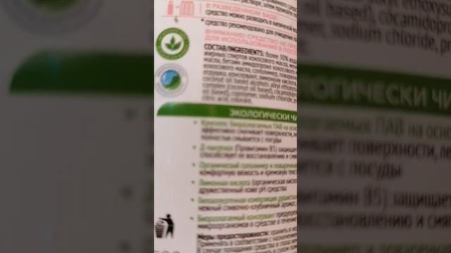 Заказ 3 каталога 2021 года.