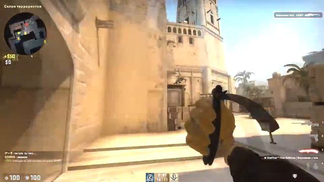 раз два три кавычки (CS:GO)-Мувик