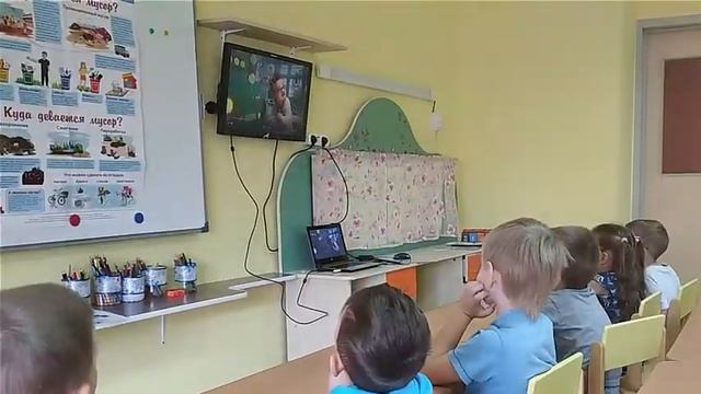 Эколята - защитники природы