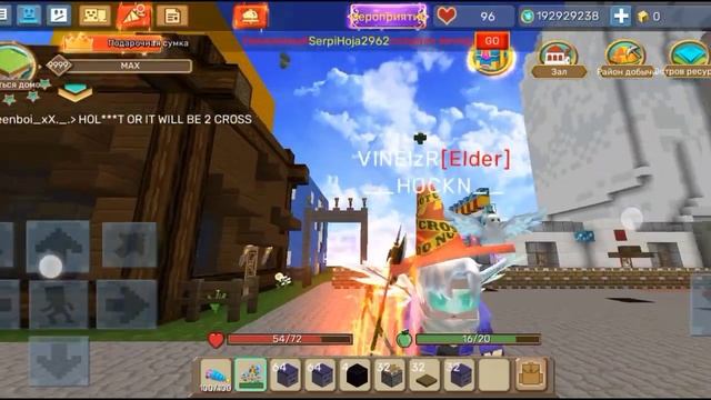 новый дюп #2 повторяю в Скай блок - блокмен го - Blockman go