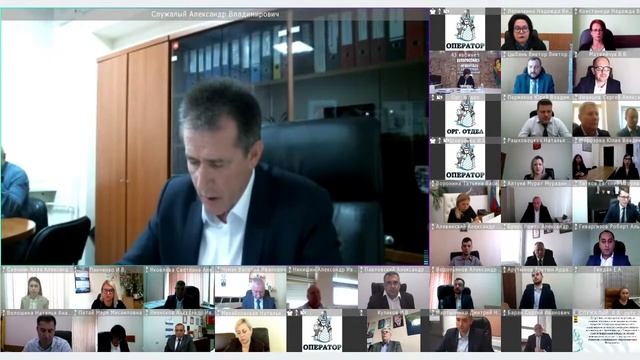 Аппаратное совещание