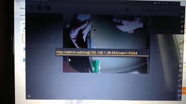 WIFI видео камера для домофона