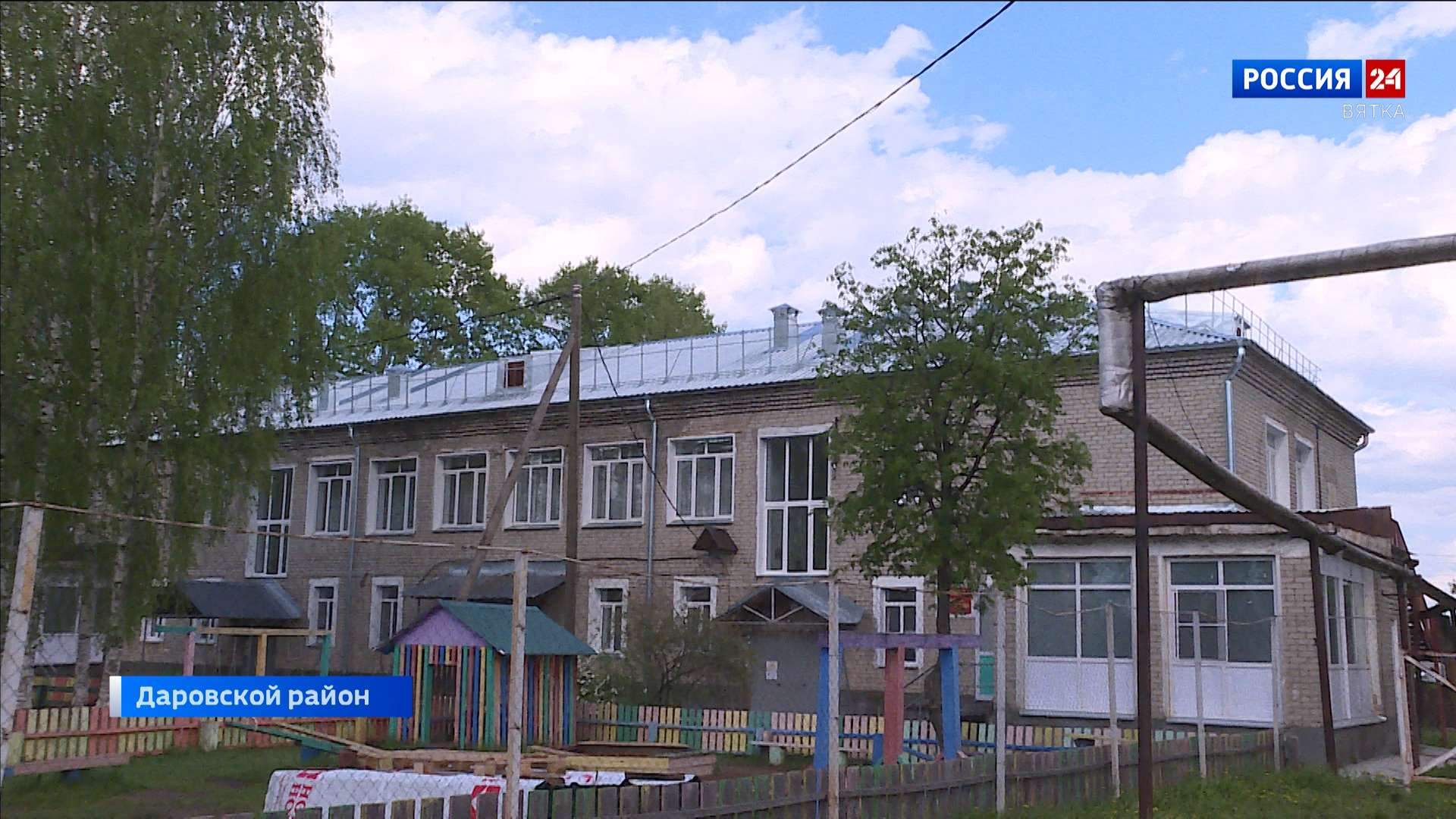 В Даровском районе ремонтируют сразу пять детских садов