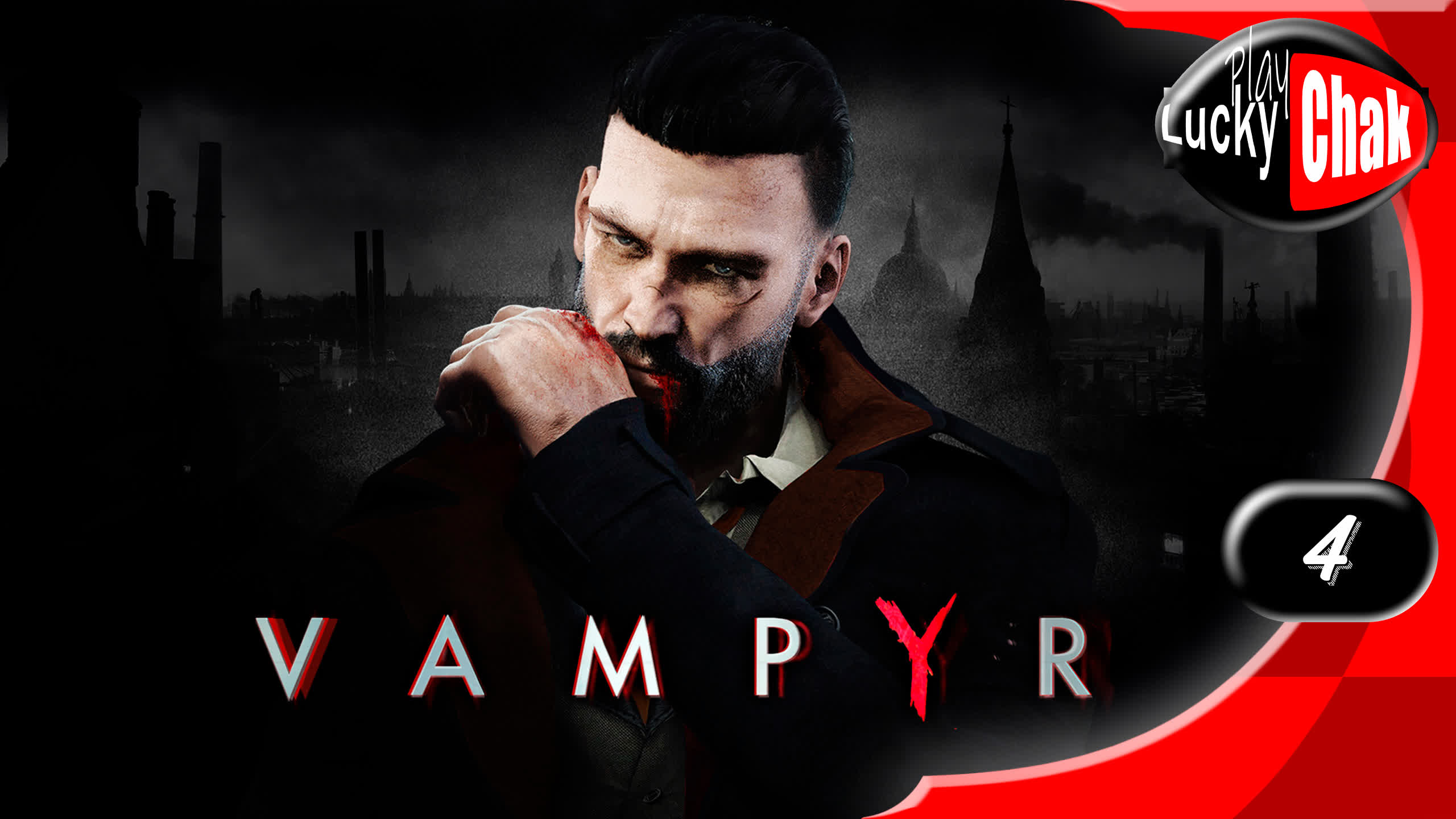 Vampyr прохождение - Помойное чудовище #4