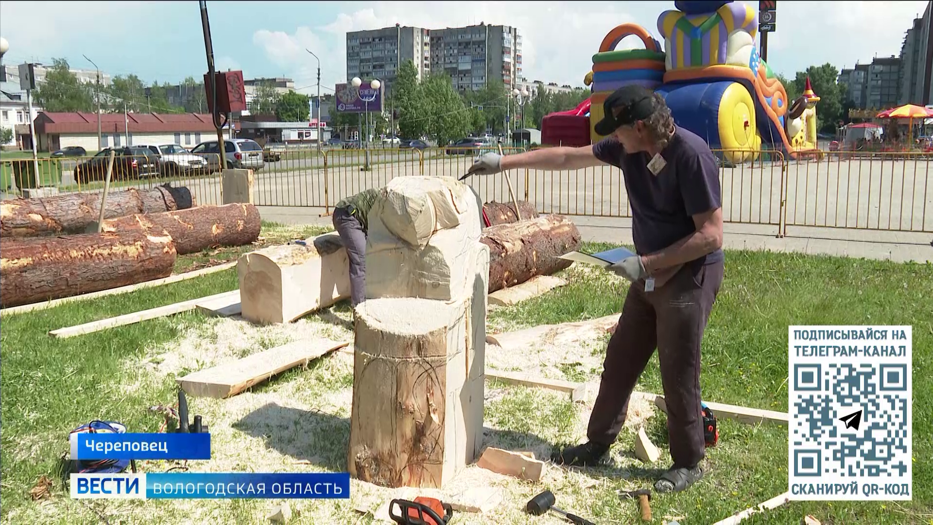 Фестиваль деревянных скульптур начался сегодня в Череповце