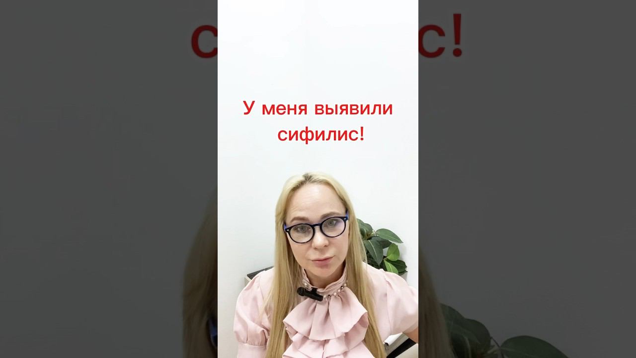 Можно ли взыскать за анализы, которые оказались недостоверными?