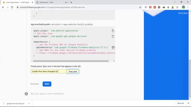 Upload and Download Image With Firebase Firestorage in Android Studio Java in Urdu | Part 1