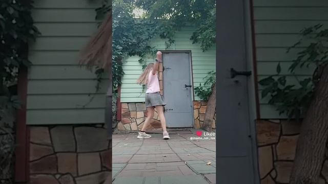 ты меня любишь