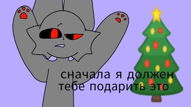 просто новый год и я решила попробовать сделать это видеооо..😥😥😥🥲🥲🥲👍👍💖💖💖💖💖💖💖