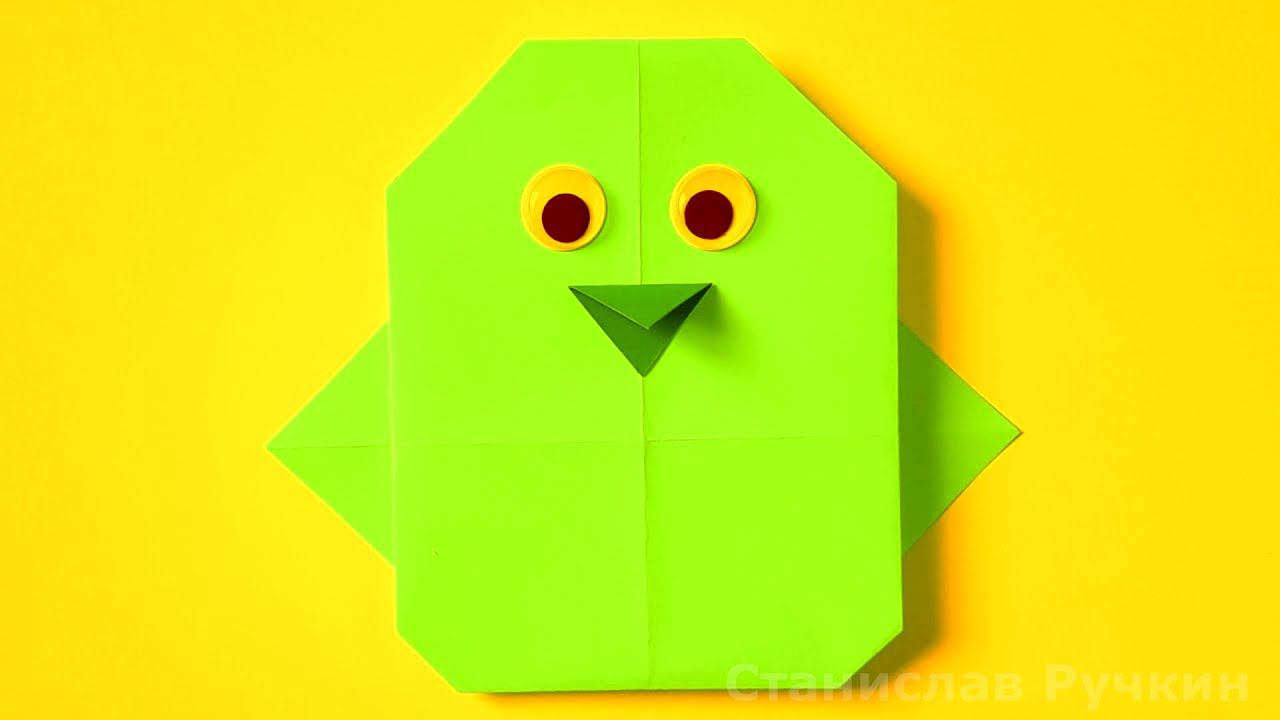 Оригами цыплёнок из бумаги А4 | Простые поделки для детей | Поделки на Пасху за 5 минут
