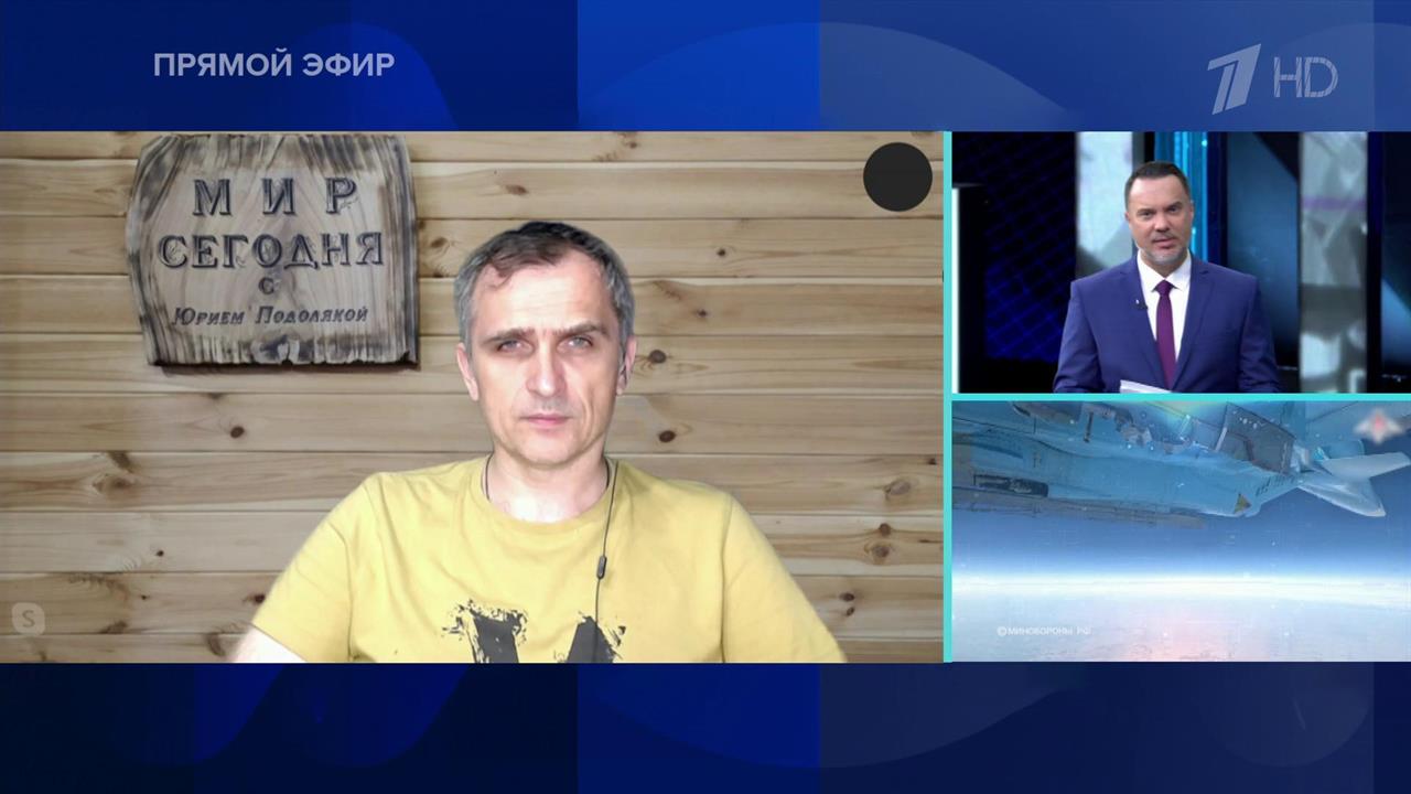 Юрий Подоляка рассказал, как ВСУ "помогли" ВС России продвинуться в ДНР