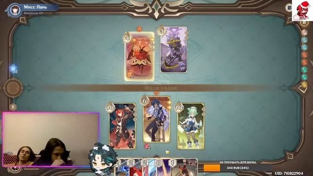 Вся Ночь Впереди | Путь ГигаЧада Тайвата | Genshin Impact | GoldDanik