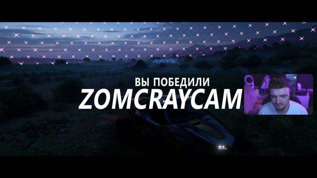 ДИКАЯ ПОГОНЯ НА ПЕРВОМ УРОВНЕ! ШКИПЕР В ВЫШИБАЛЕ