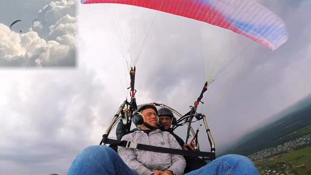 Полет на паратрайке 18.07.2020