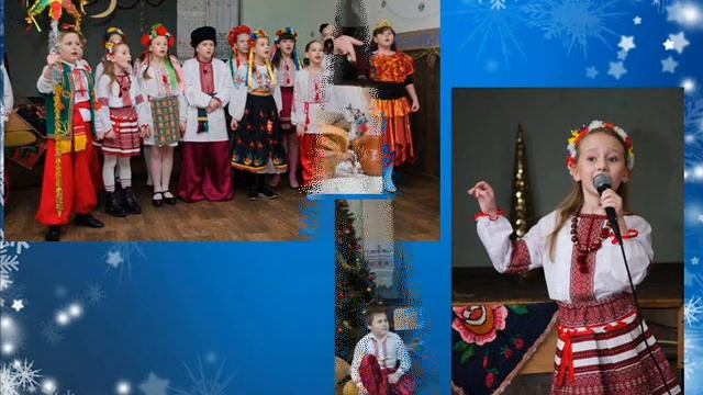 Ночь перед Рождеством