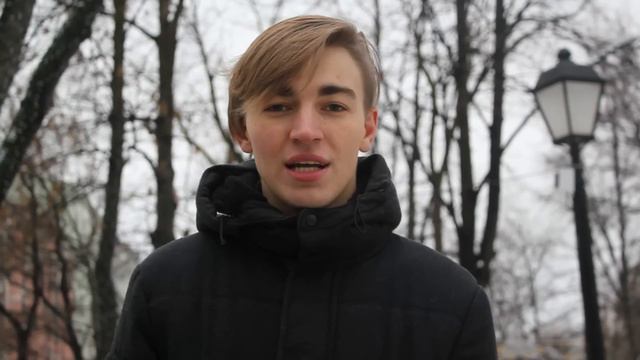 Прыжок Лосося — Цацки-пецки