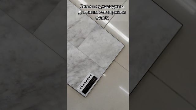 Alpine floor коллекция Stone Mineral Core ECO 4-19 Чили 609630484 mm