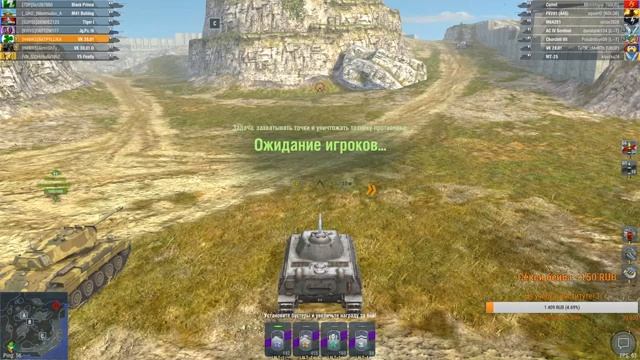 WoT Blitz.Grille 15 после Waffentrager auf Pz IV. ОБКАТКА,ПОДЖАРИМ ГРИЛЯ!