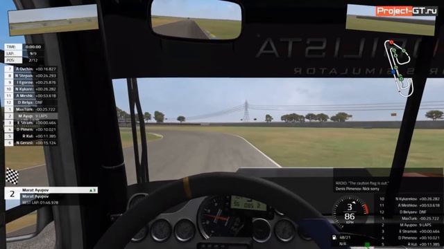 Automobilista - Иван Егоров - реакция на грузовики