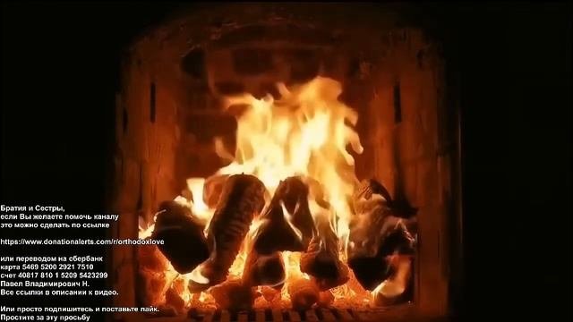 Возлюби Господа Бога твоего всем сердцем твоим и всею душою твоею и всем разумением твоим