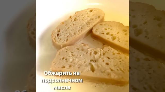 Диско-суп 2020. Москва. Спасаем черствый хлеб.