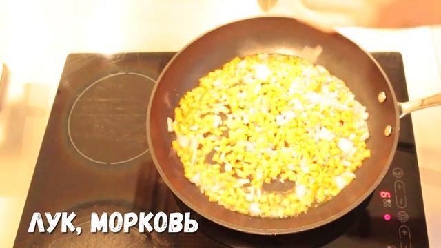КАК ПРАВИЛЬНО СВАРИТЬ КРАСНУЮ ЧЕЧЕВИЦУ, ПОДАЕМ С ОВОЩАМИ И КЕДРОВЫМИ ОРЕХАМИ