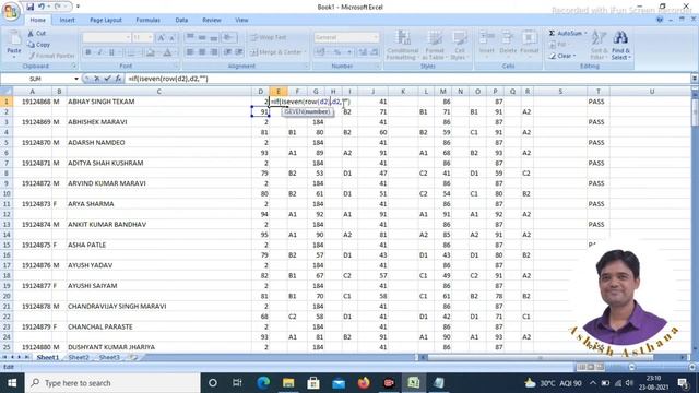 How to Convert CBSE Result Text File (.txt)  to Excel || by: Ashish Asthana