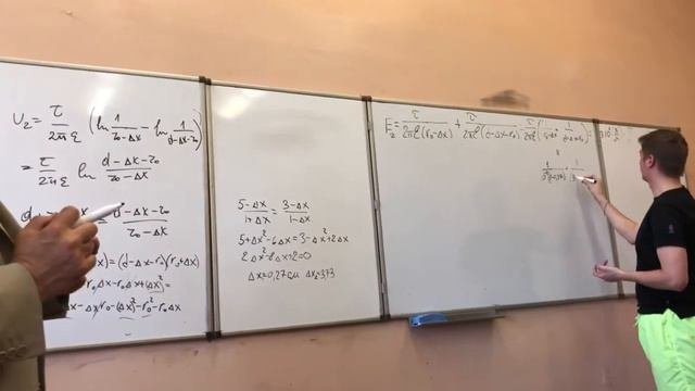 К/р (2/9)