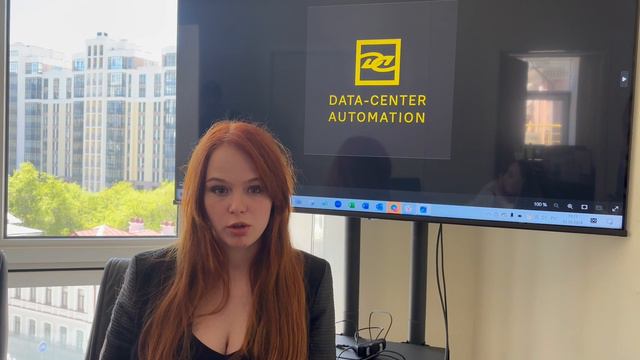 Daria Rakul, sur le stage au "DATA - CENTER Automation" (français)