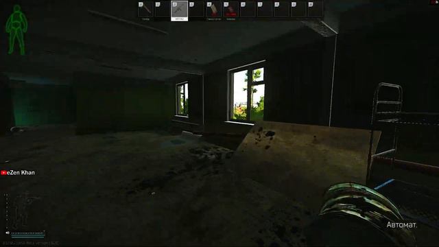 Читер Отобрал Красную Карту На Резерве | Escape from Tarkov #тарков #tarkov