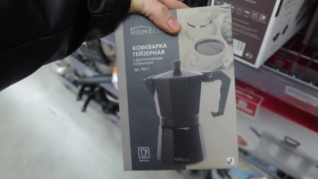 Увидели цену на ОВОЩИ В 2022 что скажет  Юля