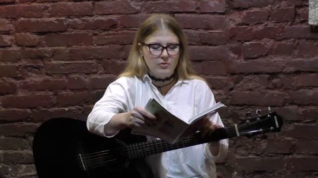 Квартирник в Себеже 28.07.2018