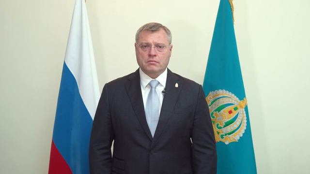 Поздравление губернатора Астраханской области Игоря Бабушкина ко дню народного единства