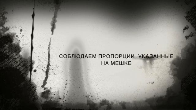Штукатурка Мапэй ! Mapei