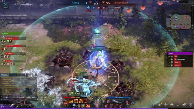 Lost Ark 2020 04 17   ГВГ Alone vs Simple Red