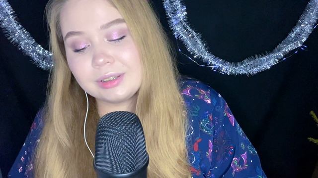 ASMR/АСМР?ЧТЕНИЕ ШЁПОТОМ/ Маленькие Женщины [Глава 6]