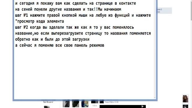 компьютерные игры