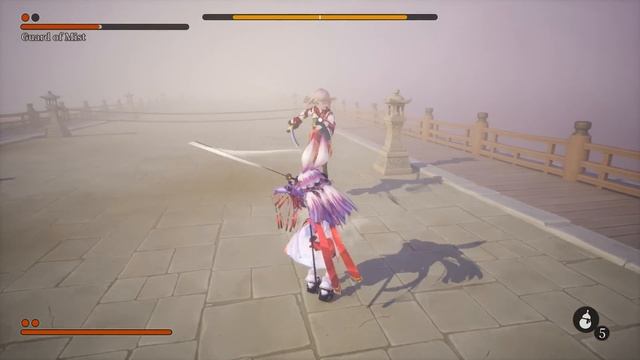 I Found Sekiro DLC