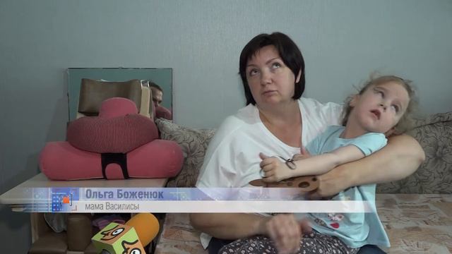 Только комплексная реабилитация может помочь девочке // "Новости 49" 05.10.22