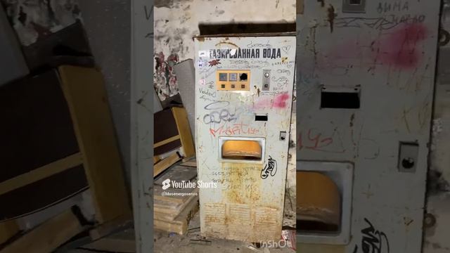 Слышу голос из прекрасного далека