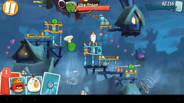 Angry Birds 2 №22
