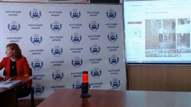 Спец курс специальности "Туризм" с наставником К.С. Агапова